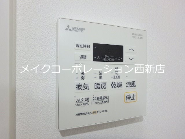 他設備 KL TOJIN EAST その他14