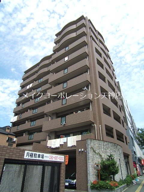 ハレカウア 外観