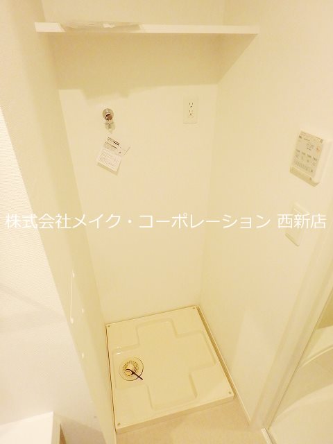 プリュネル荒江～ネット無料～ その他9