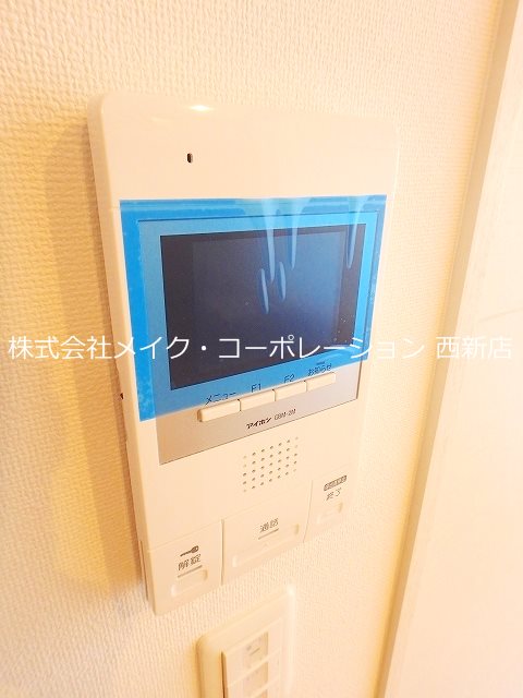 プリュネル荒江～ネット無料～ その他12