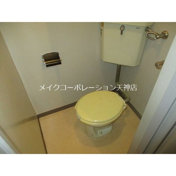 田北ビル その他3