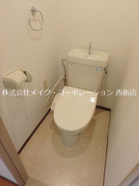 トイレ ジュパール別府~ネット無料~ その他2