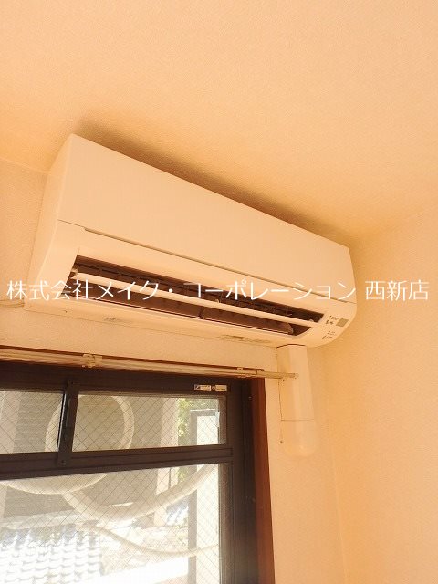 他設備 ジュパール別府~ネット無料~ その他3
