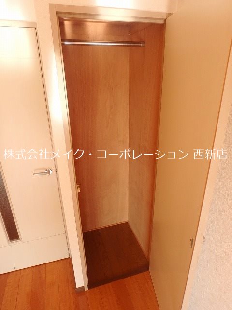 収納 ジュパール別府~ネット無料~ その他5