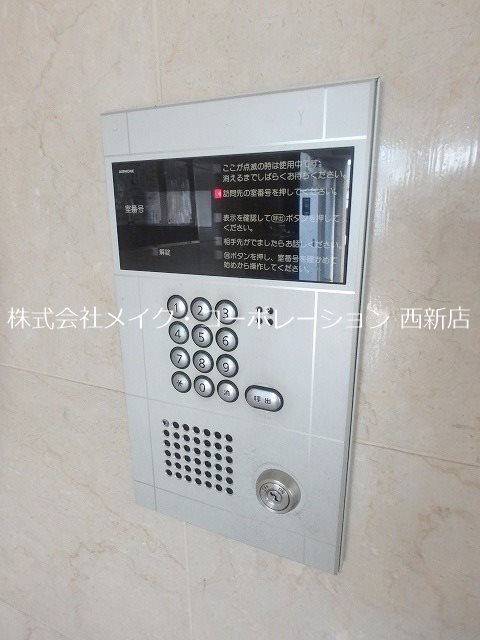 セキュリティ ジュパール別府~ネット無料~ その他外観3