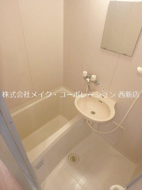 バス ジュパール別府~ネット無料~ 風呂画像