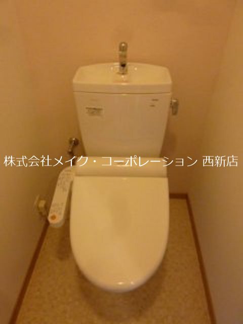 フィオーレサラ～ネット無料～ その他1