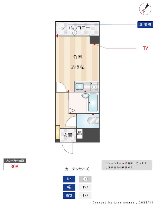 ＰＬＥＡＳＴ警弥郷 401号室 間取り