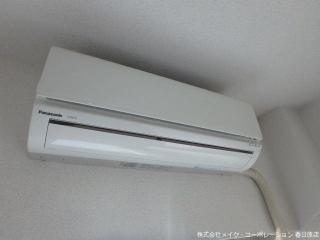 パークコート太宰府 その他9