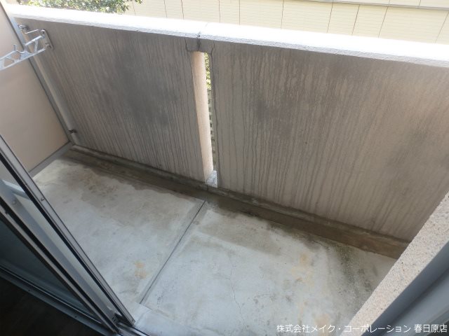 パークコート太宰府 ベランダ