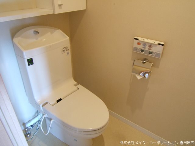 アーサー鳥栖駅グリーンパークス その他2