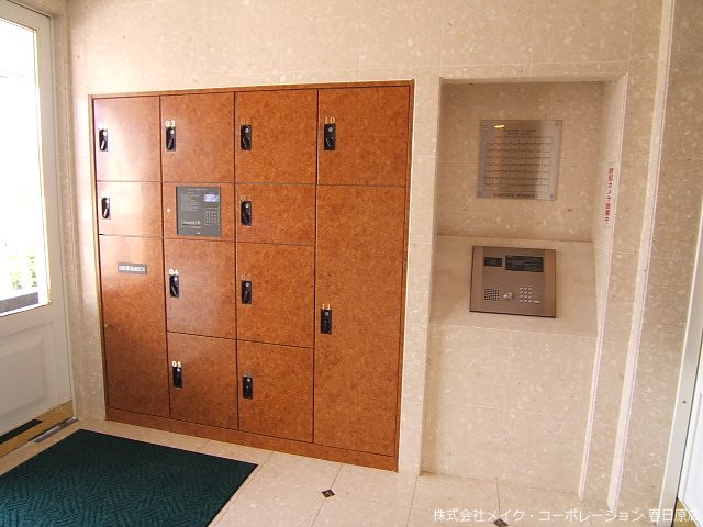 アーサー鳥栖駅グリーンパークス その他外観1