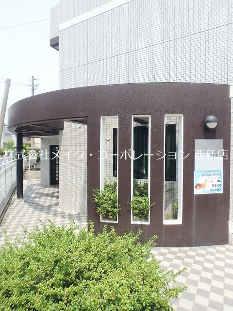VEGA神松寺Ⅱ その他外観2