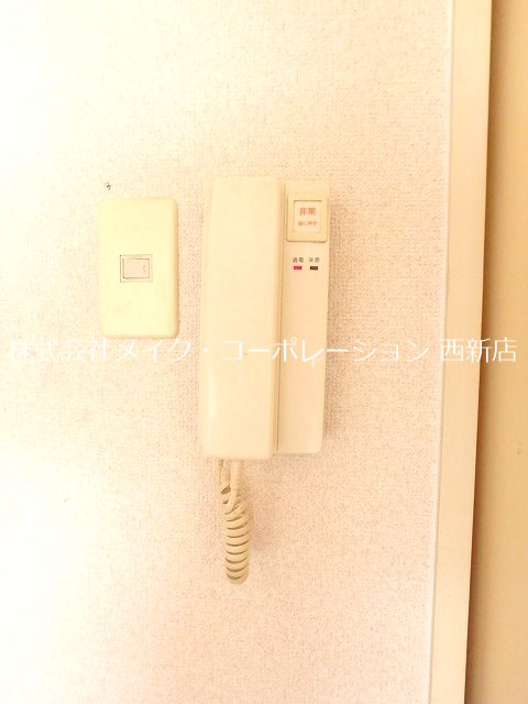 VEGA神松寺Ⅱ その他13