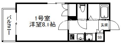 ユアーズ高砂 間取り