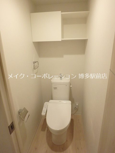 エルグランド吉塚 その他1