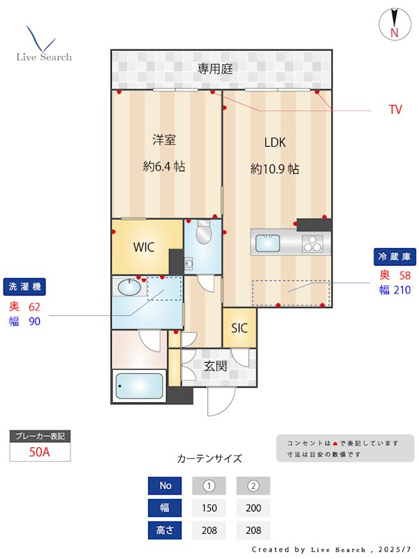 ベレオ鳥飼 間取り