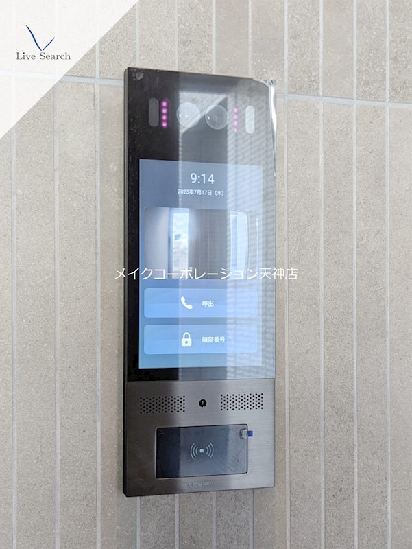 その他 ベレオ鳥飼 その他31