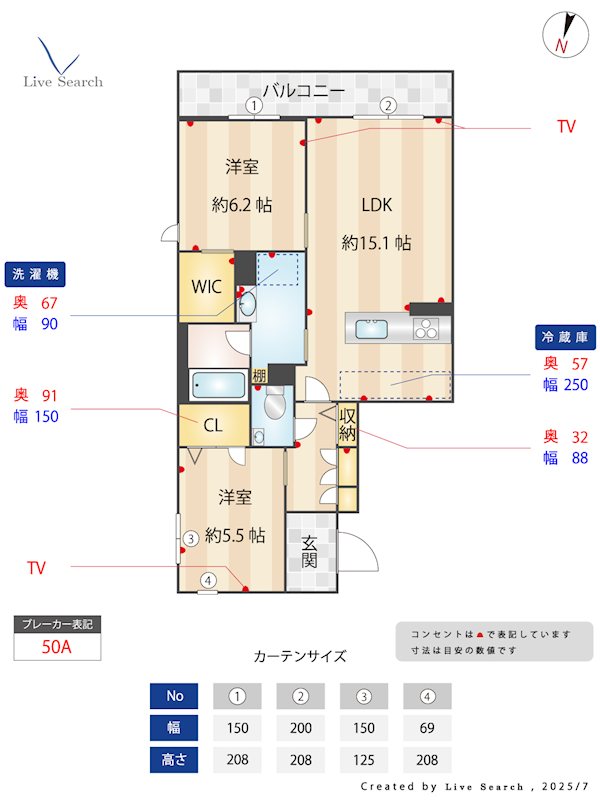 ベレオ鳥飼 間取り