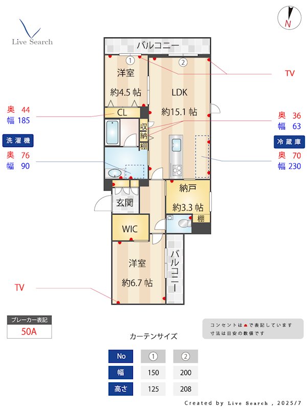 ベレオ鳥飼 間取り