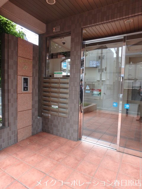 SOPHIA21 その他外観1