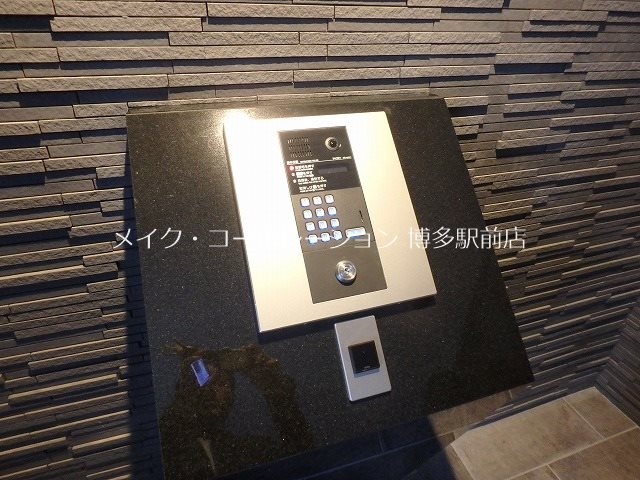 リヴァイン博多駅南 その他12