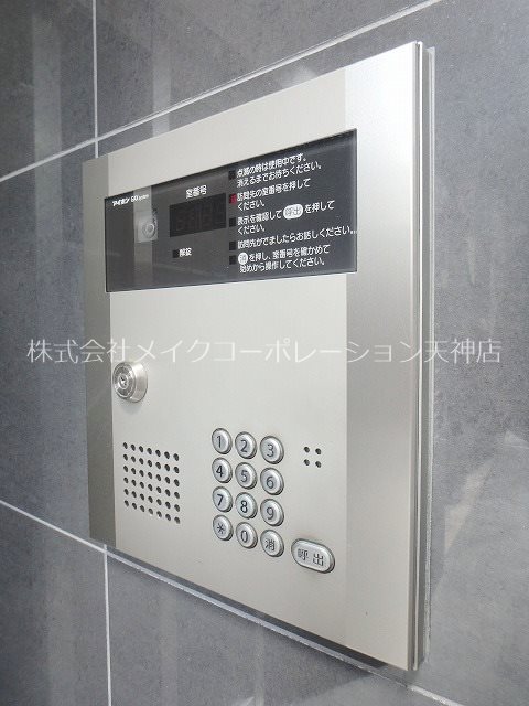 WE大濠公園  その他5