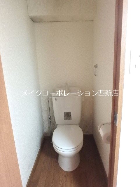 レオーネ城南～ネット無料～ その他1