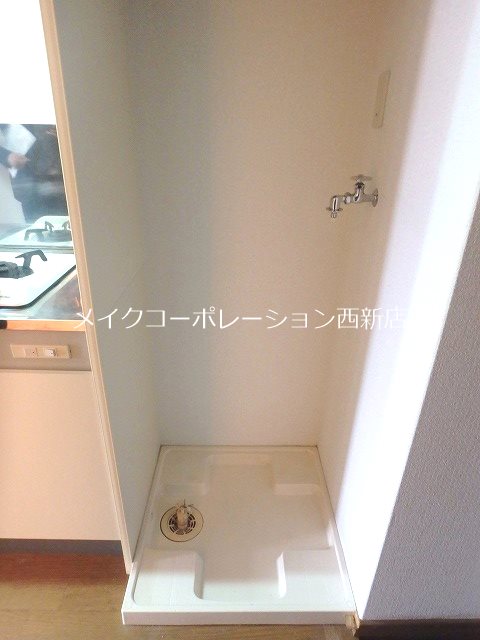 レオーネ城南～ネット無料～ その他2