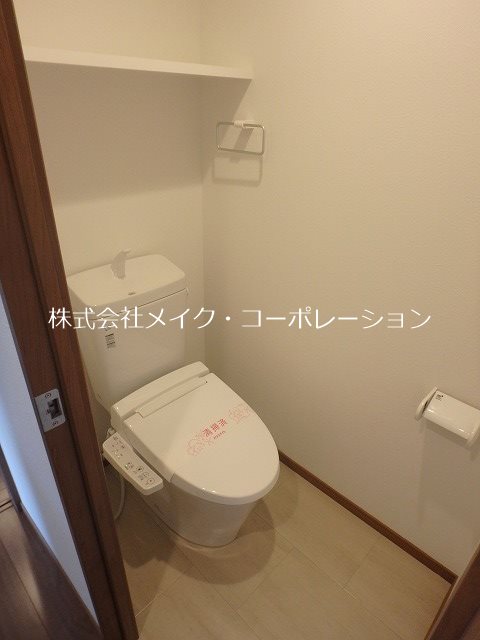 ポム・ド・テール その他1