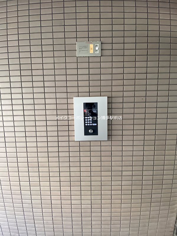 いわき6番館 その他8