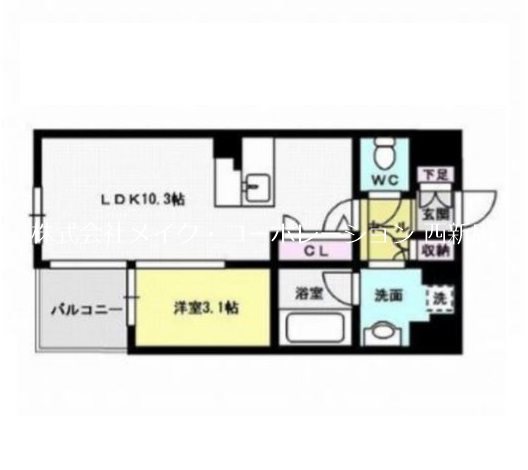 フォーサイト姪浜 間取り