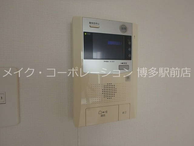 ロイヤルステージ吉塚 その他13