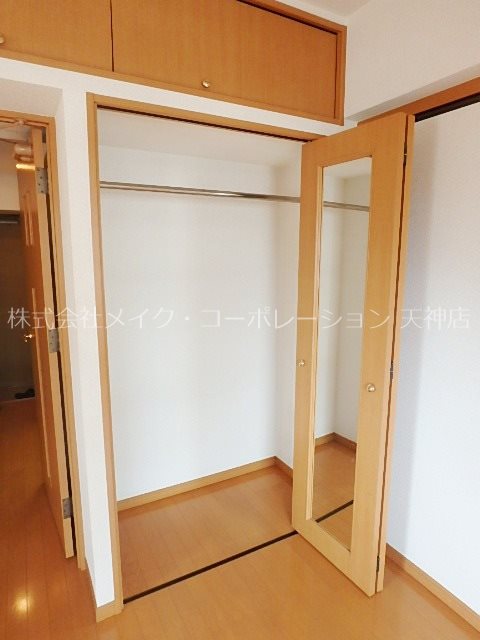 収納 ピュアドーム大濠フローレシア その他4