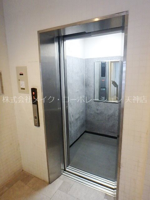 エストレーア薬院  その他6