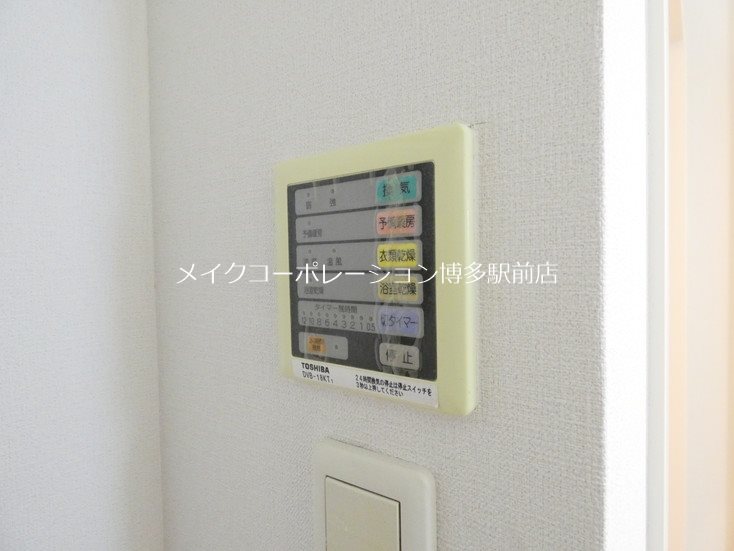 ラ・トゥール箱崎宮前 その他5