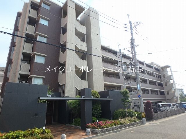 クリオジーテ藤崎 外観