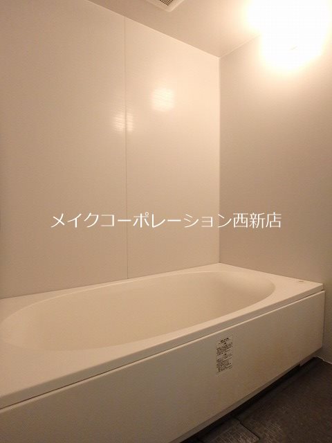 クリオジーテ藤崎 風呂画像