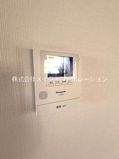 レジデンス姪浜 その他15