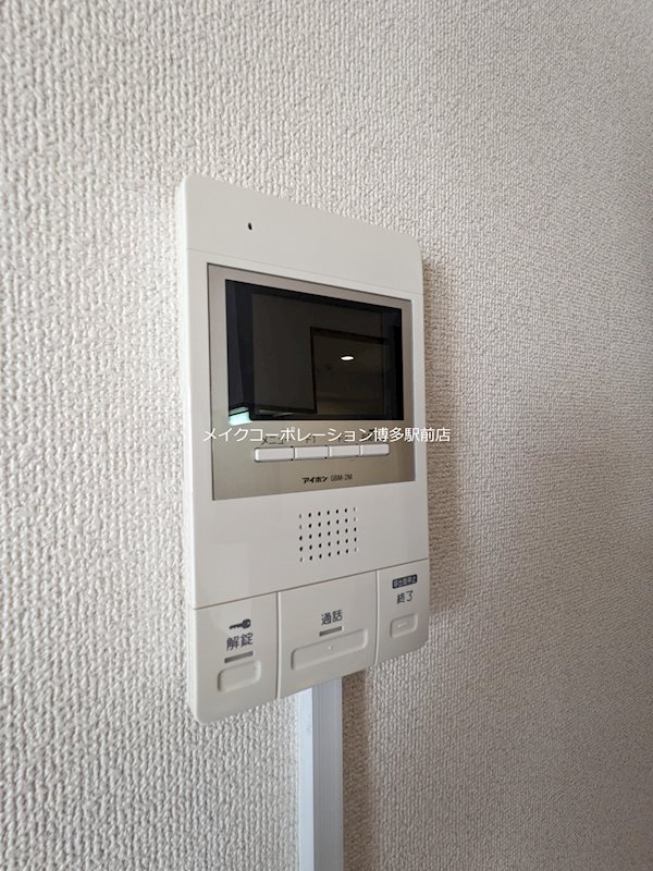 エスタシオン博多 その他2