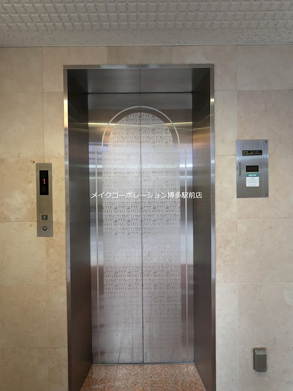 エスタシオン博多 その他15