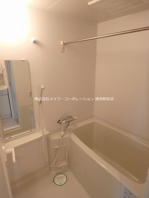 アジリア博多イースト 風呂画像