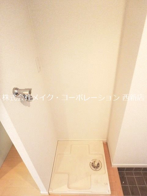 アクタス六本松タワー その他8