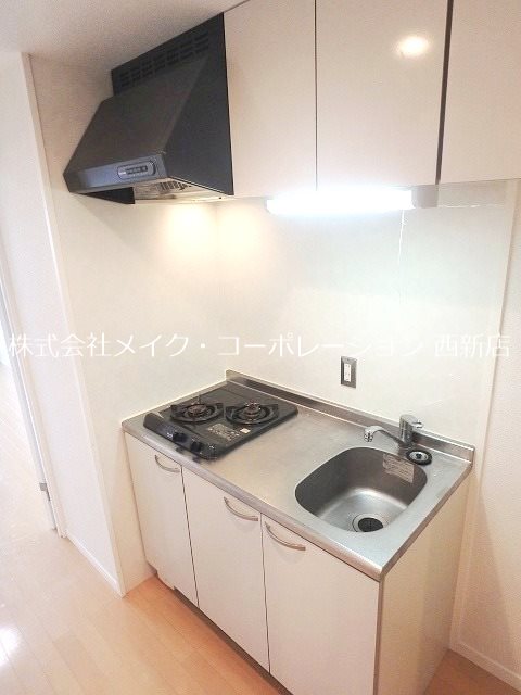 アクタス六本松タワー キッチン