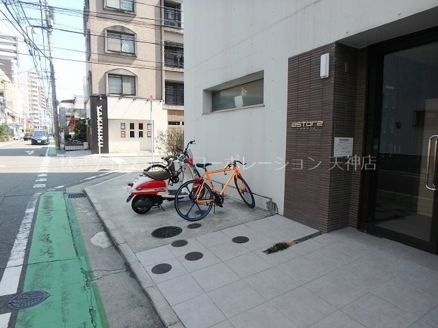 アストア薬院  その他6