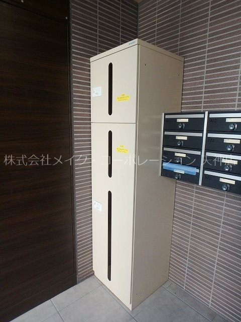アストア薬院  その他10