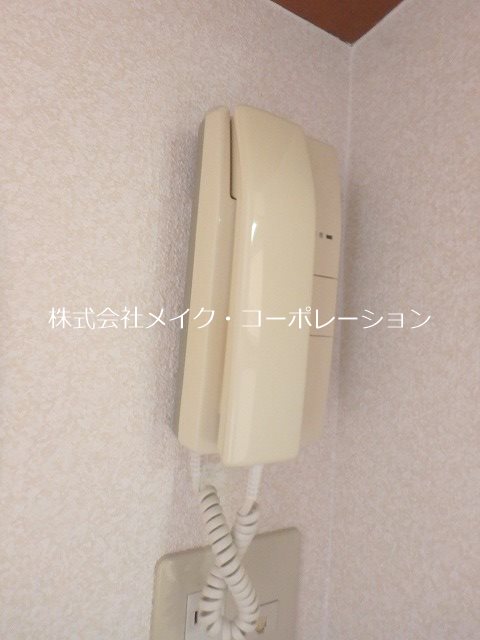プレミールメゾン その他5
