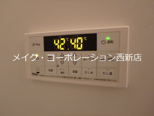 PalazzoWish その他5