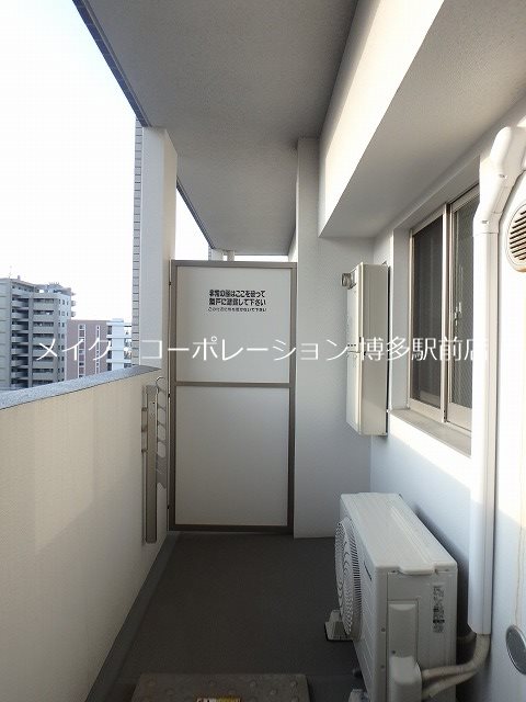 ネストピア博多ガーデン  ベランダ