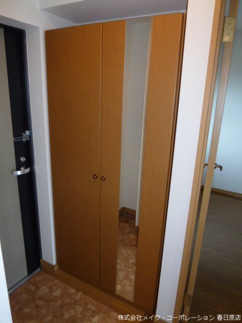 ピア白水ヶ丘 玄関
